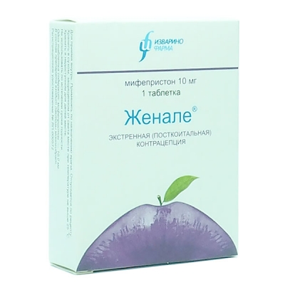 Женале Цена
