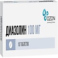 Диазолин таб 100 мг N10