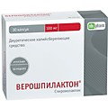 Верошпилактон, N30,таб,100мг,Оболенское