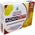 Аджисепт лимон,паст N24