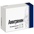 Амигренин 100мг,N6