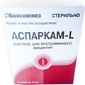 Аспаркам-L р-р в/в введ амп 10 мл х10 .