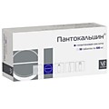 ПАНТОКАЛЬЦИН тбл. 0,5г N50