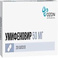 Умифеновир,капс,0.05,№ 20