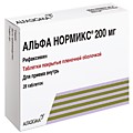 Альфа Нормикс табл п/о плен 200 мг х28