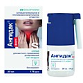 АнгиДак Форте спрей д/мест прим 0,51 мг/доза 30 мл х1
