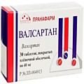 Валсартан табл п/о плен 40 мг х30
