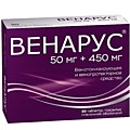 Венарус табл п/о плен 500 мг х30