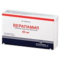Верапамил табл. п/о 40 мг блист х30
