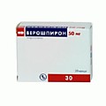 Верошпирон капс 50мг N30