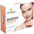 Биотин форте д/вол/ногт,капс+капс,№ 60