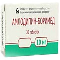 Амлодипин-Боримед,N30,таб,10 мгБорисовский