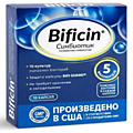 Бифицин 5 млрд. N10 капс.