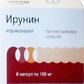 ИРУНИН 0,1 N6 КАПС