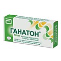 Ганатон,т.п.о,50мг,№ 40