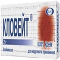 Кловейт крем 0,05% 25г