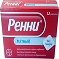 Ренни,ж/таб,N 12,мятные