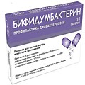 Бифидумбактерин 5 доз N10 лиоф.д/вн/мест/прим фл.