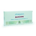 Дазолик,т.п.о,0.5,N 10