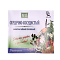 Сбор Сердечно-сосудистый ф/п 1,5г N20