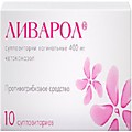ЛИВАРОЛ 0,4 N10 СУПП ВАГ