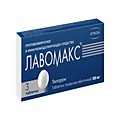 Лавомакс нео,т.п.п.о,0.125,№ 3