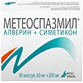 Метеоспазмил,капс,№ 60