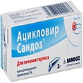 Ацикловир,крем,5%,2.0