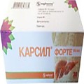 Карсил Форте капс. 90 мг х30