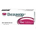 Везикар табл. п/о плен 10 мг х30