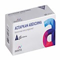 АСПАРКАМ АВЕКСИМА,N56,таб,,Ирбитский