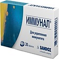 Иммунал N20 таб.