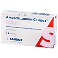 Амоксициллин Сандоз табл п/о плен 0,5 г х12