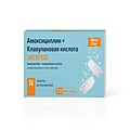 Амоксициллин+клавулан.к экспресс,дисп.таб,0.5+0.125,№ 14