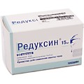 Редуксин 15мг №90капс