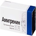 Обезболивающие, жаропонижающие, противомигренозные