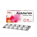 Анальгин 500мг N20