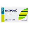 Суппозитории,гели -  ректальные и вагинальные