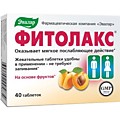 Фитолакс,таб,0.5,N 40