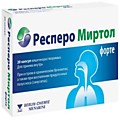 Респеро миртол форте,капс,0.3,№ 20