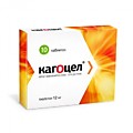 Кагоцел таб 12мг N10