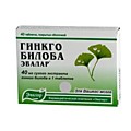 Гинкго билоба,таб,№ 40