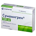 Сумамигрен,т.п.о,0.05,N 2