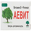 Аевит капс N30