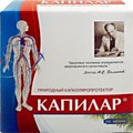 Капилар,таб,N 200