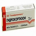 Гидрокортизон мазь глазная 0,5% 3г