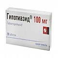 Гипотиазид 100мг N20 таб.