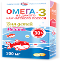 Омега-3 д/детей,капс,№ 84,дикий камчат.лосось