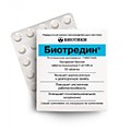 Биотредин,таб,0.1,N 30