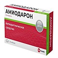 Амиодарон таб 200 мг N30